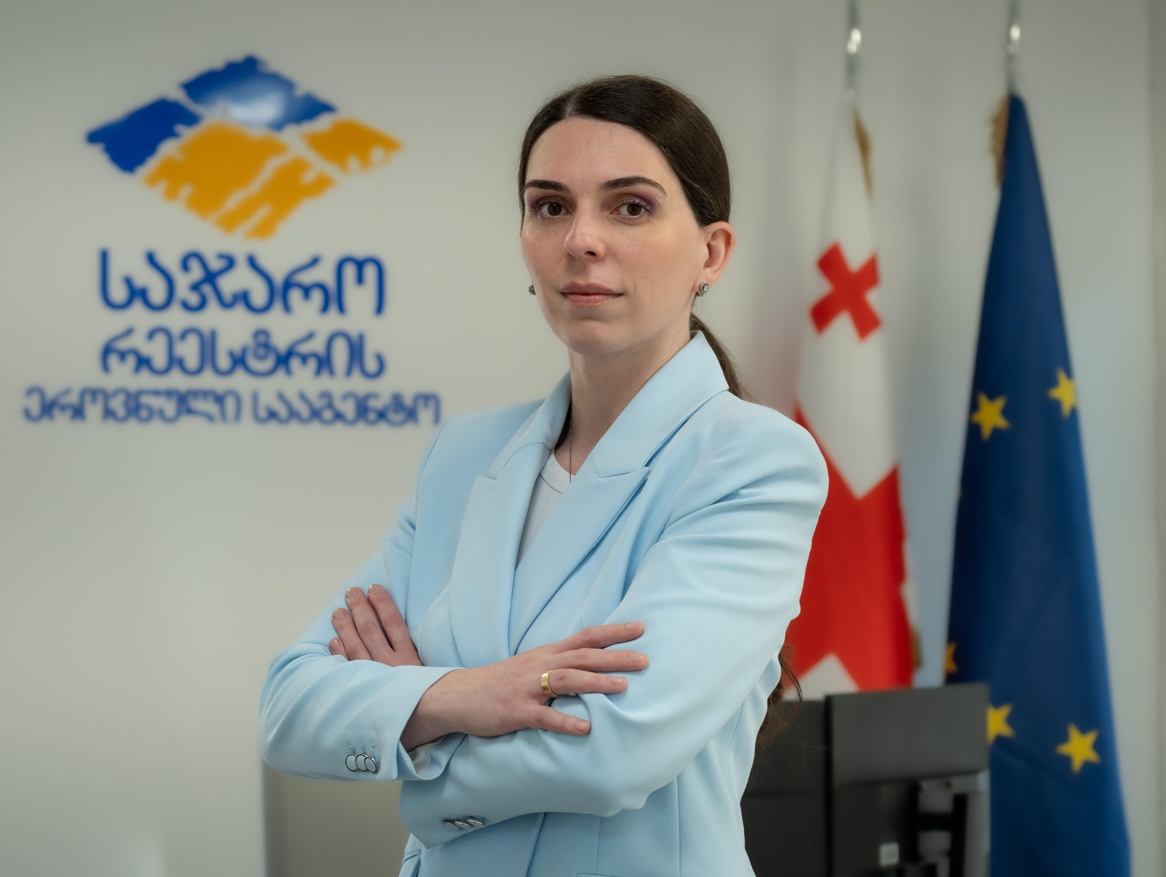 Kristine Kuprava